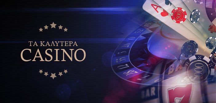 Αξιολόγηση του Baloo Casino Μια Αναλυτική Ματιά Αξιολόγηση του Baloo Casino Μια Αναλυτική Ματιά